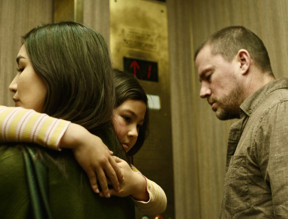 Josephine – 2025 Sundance Film Festival 